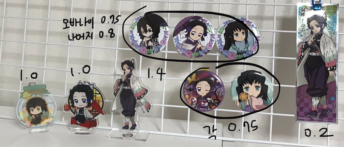 거래계 tweet media