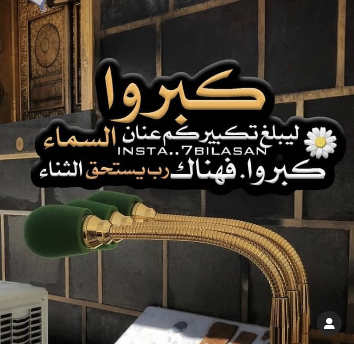khawla alali tweet media