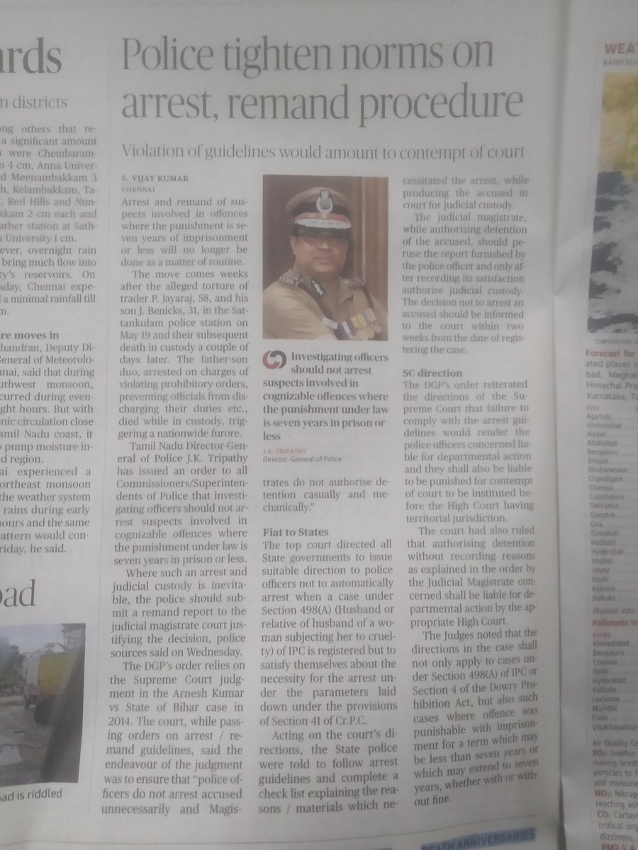 Now take a look at a circular issued by the DGP of Tamil Nadu reported in today's Hindu daily.