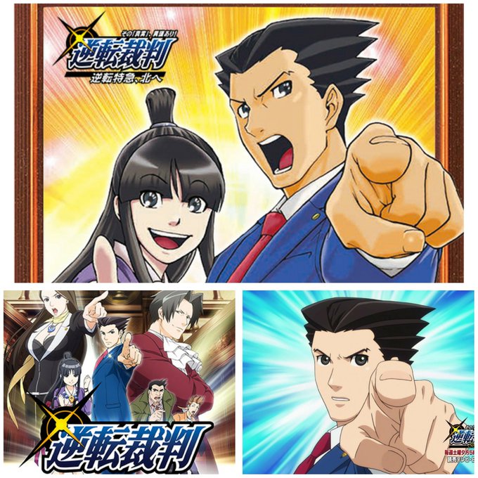 逆転裁判 アニメは本当にひどいのか ネットの声をまとめた あざらし情報局