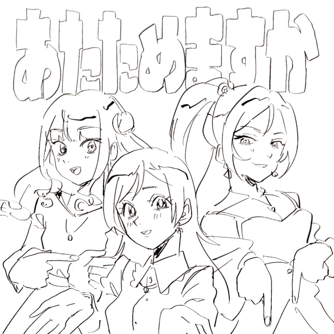 ??。? 