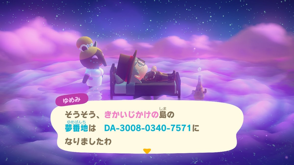 あーのるど tweet media