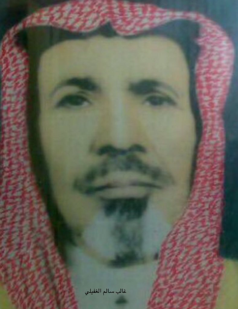 adeebGhaleeb's tweet photo. اللهم بعدد تكبيرات خلقك ارحمهم واغفر لهم
#موقق
#عرفه https://t.co/4fYkIIAden