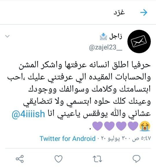 s (@7iiiixz) on Twitter photo 