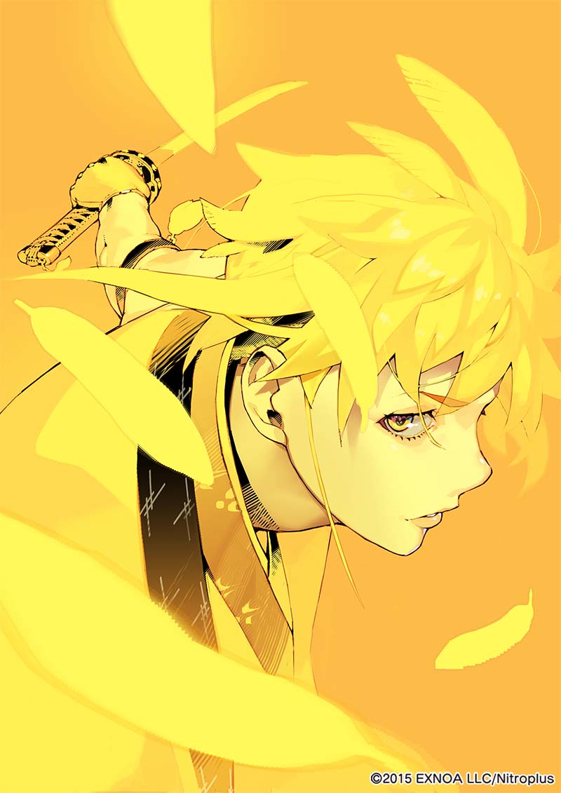 yellow theme weapon solo 1boy sword male focus holding  illustration images