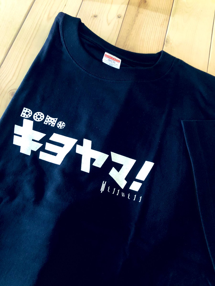 HeyfromYo's tweet photo. 戦闘服届いた https://t.co/CDllRFH6Ac