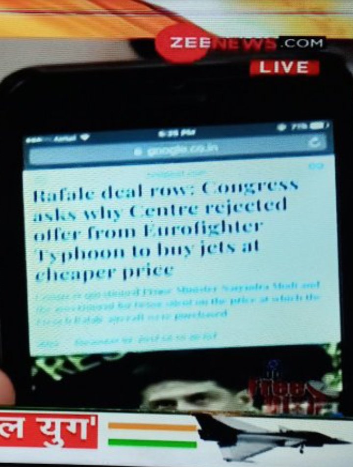 Venu24121's tweet photo. @IamSandipNayak @sommiiiii @RahulGandhi If the deal was so great then why did @ManishTewari from @INCIndia batted for Eurofighter Typhoon..?? https://t.co/bU9V81z2Ey
