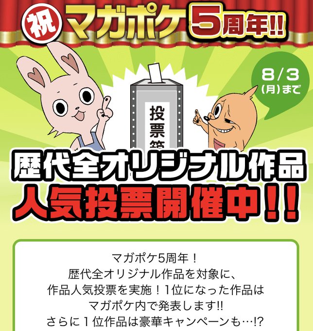 インフェクション コミック 1 巻セット 品 Www Dbcgolaghat Com