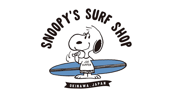 Snoopyjapan A Twitteren 沖縄県在住会員様限定 8月8日 土 Snoopy S Surf Shop Okinawa スヌーピーズ サーフショップ沖縄店 内覧会 開催決定 詳しくは Peanuts Friends Club へ T Co Wum9c2wmmj T Co 8reaty8cop Twitter