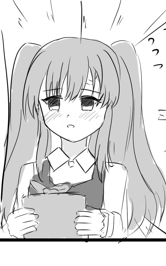 自分のここ好きポイント四枚集 
