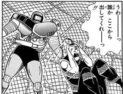 サイバー攻撃の種類 組織が取るべき対策とは 2020年最新動向 事例も紹介