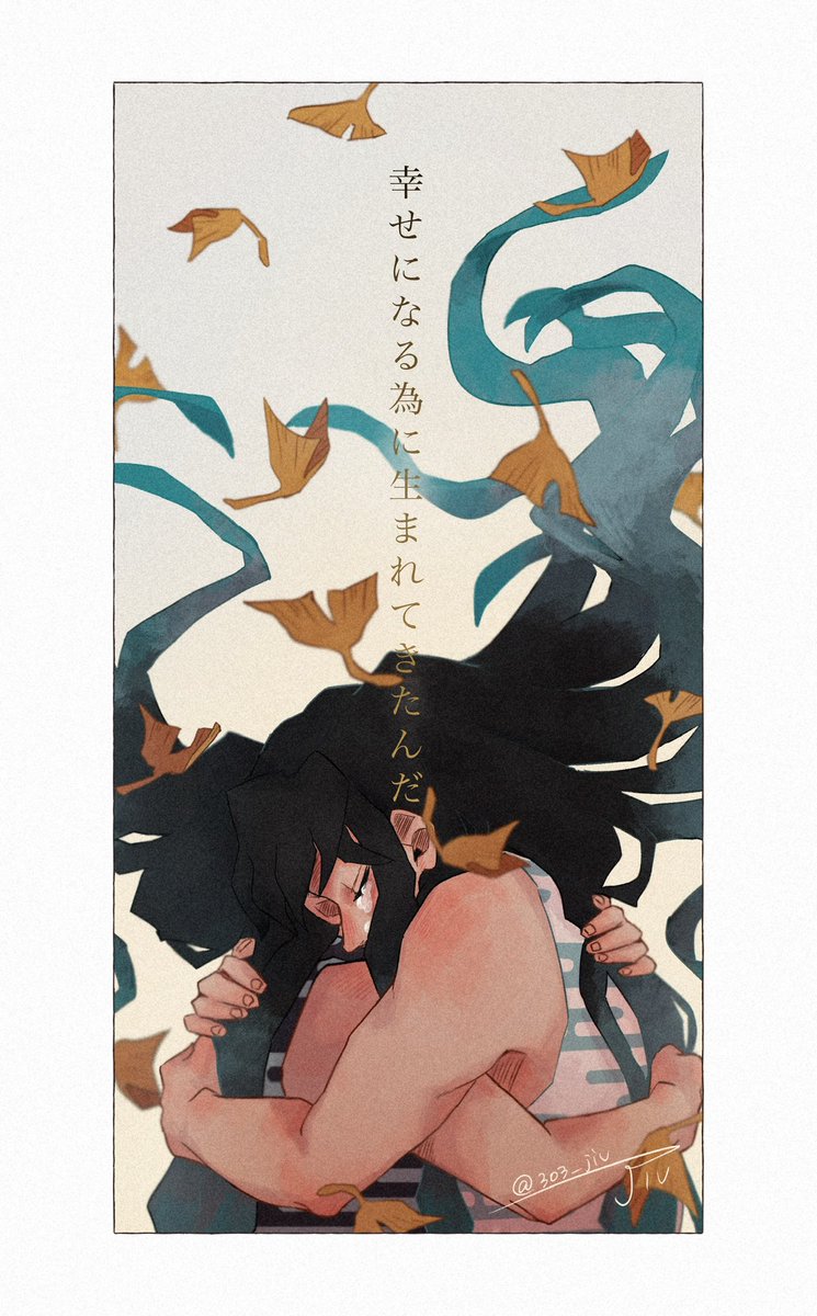 自分より小さい兄