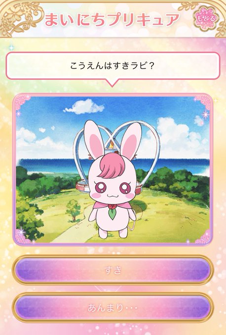 ラテのtwitterイラスト検索結果 古い順 ラテのtwitterイラスト検索結果 古い順