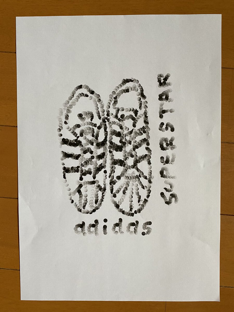スタンプアート