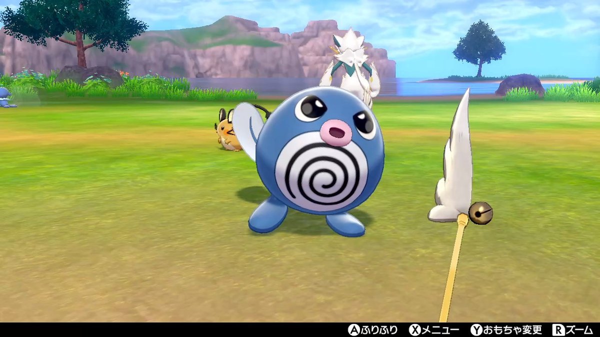 まる ポケ垢 ニョロモは初代から好きなポケモン ポケモン剣盾 Nintendoswitch