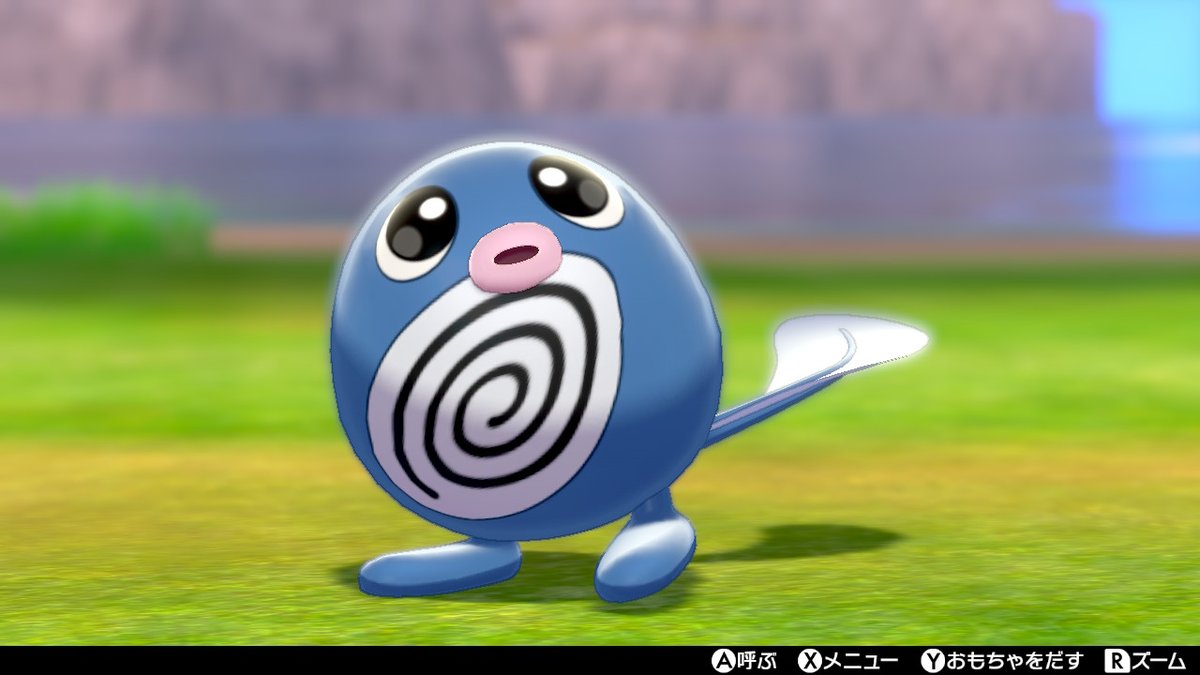 まる ポケ垢 ニョロモは初代から好きなポケモン ポケモン剣盾 Nintendoswitch