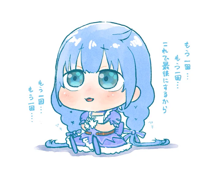 ちーちゃんの脳裏に焼き付く可愛さ 