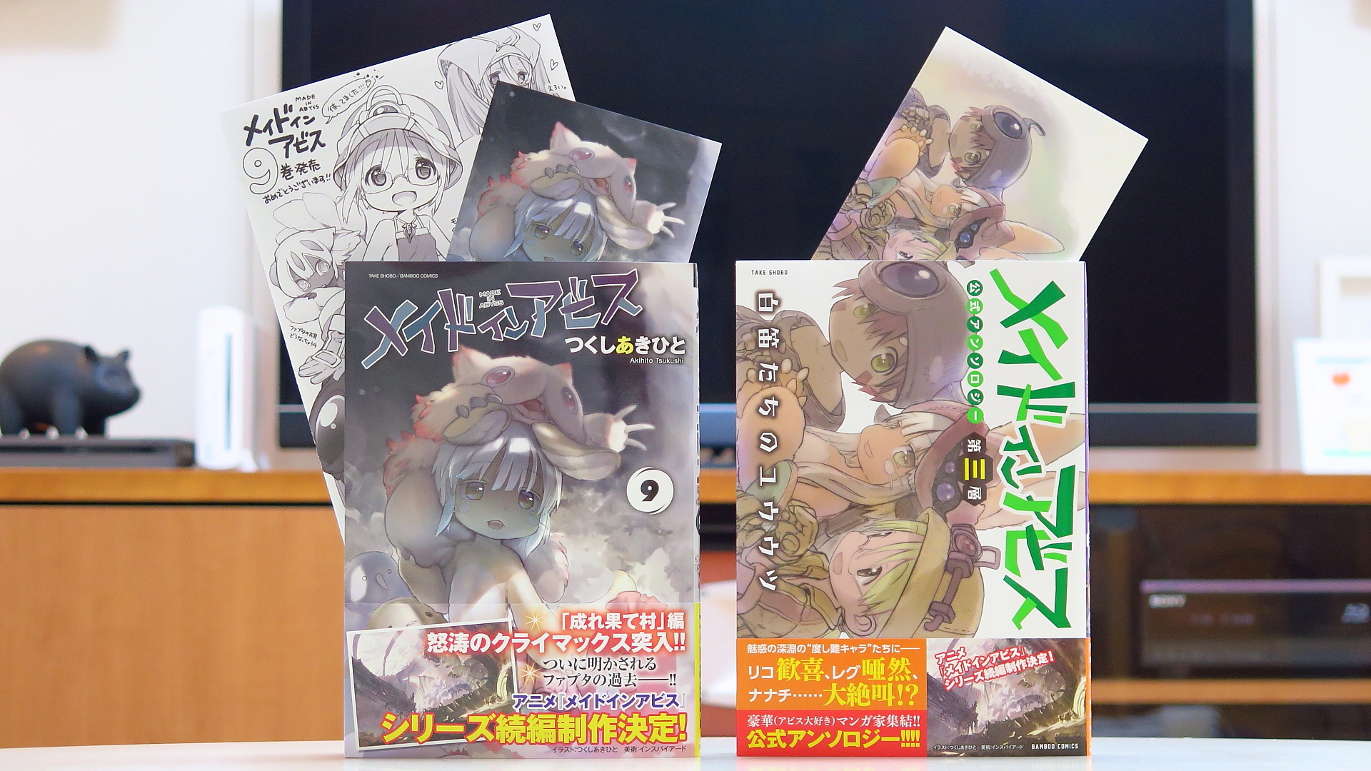 つくしあきひと on X: つくしあきひと on X: