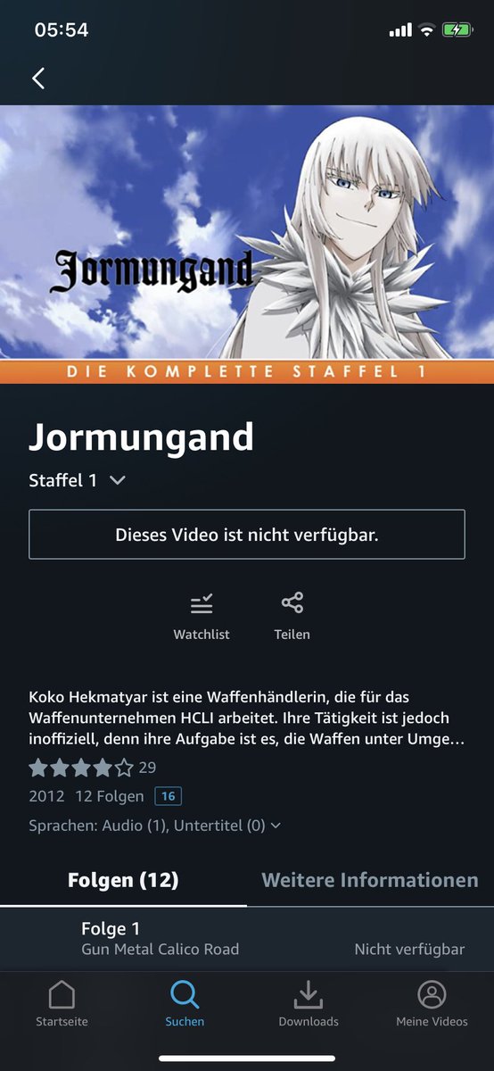 Hey <a href="/amazonDE/">Amazon.de</a> ich wollte mal fragen warum der Anime Jormungand nicht in der Amazon Video App angesehen werden kann