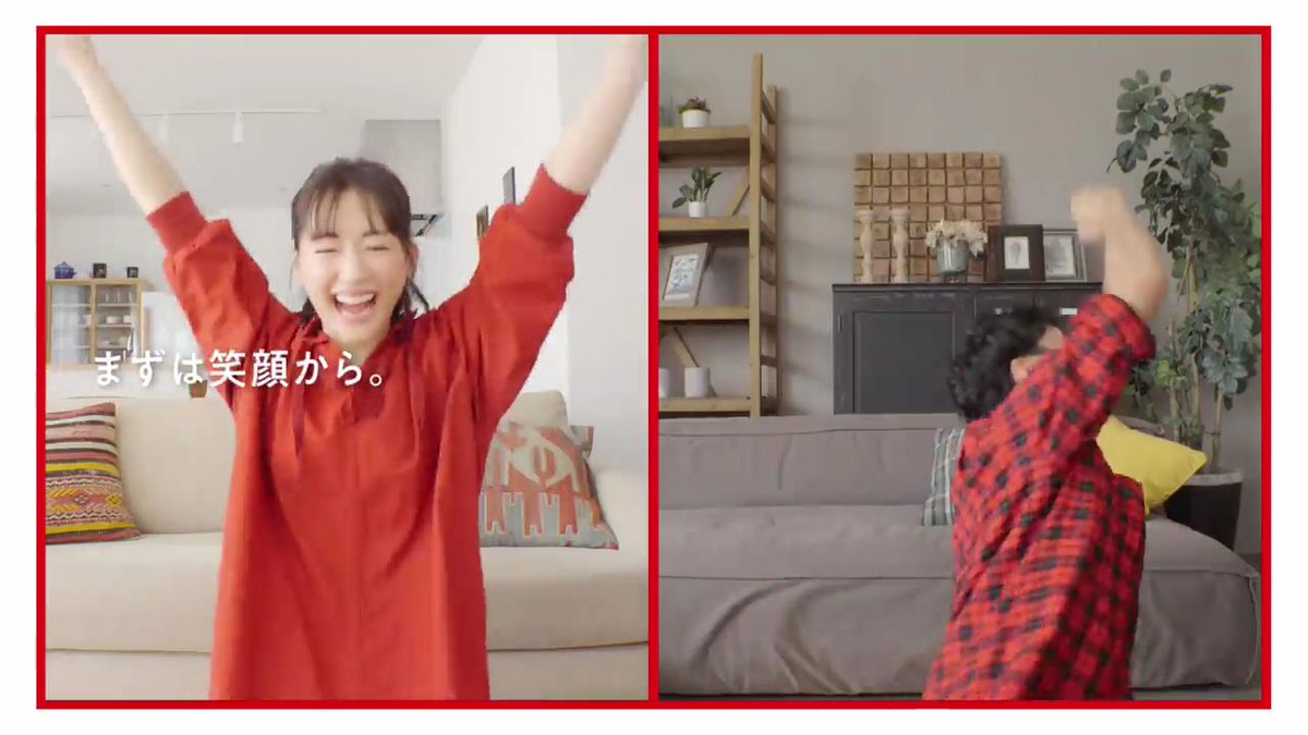 動画now 綾瀬はるか 妻夫木聡 藤原竜也 深田恭子 関水渚 が出演する 江崎グリコ のcm じゃんけんグリコ リモート 篇 T Co 0bsdokitju