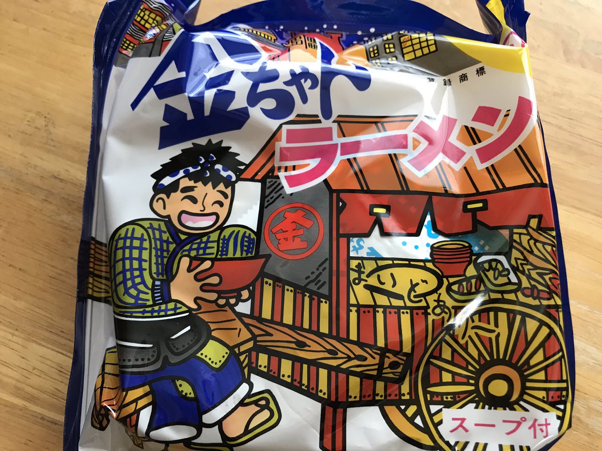 もう飽きた もう飽きた