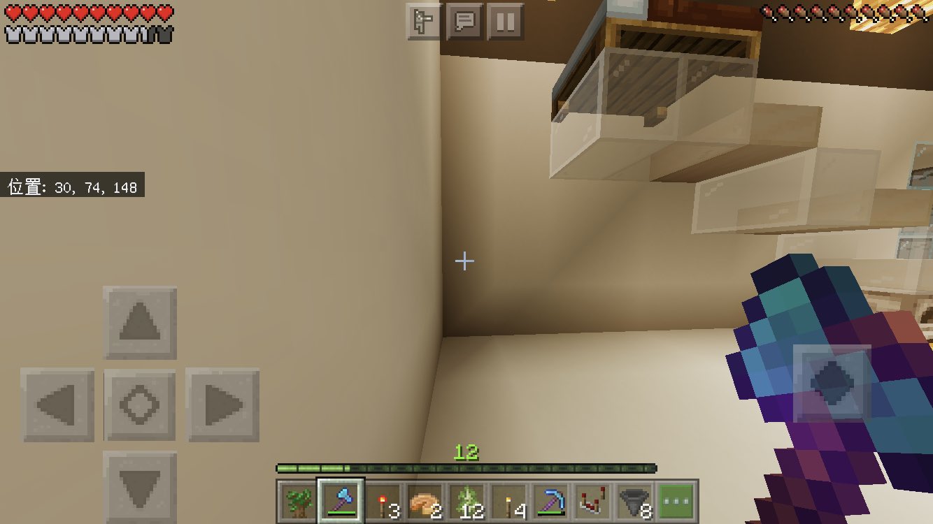 にゃも マイクラ 正面の壁にホッパーとかまどを設置したんだけど なんか違うなーと思ってツルハシでアイテム化した瞬間ブラックアウトしてアプリが落ちたんですよ 再度アプリ立ち上げたらホッパーとかまどと燃料消失してた でたよマイクラマジック どこ