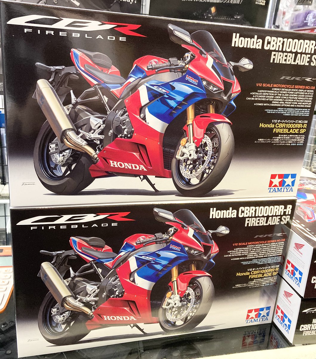 Tamiya 1//12 Motorcycle Series No.138 Honda CBR 1000RR-R FIREBLADE SP Model Kits