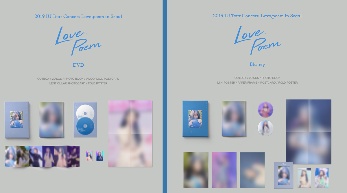 IU / Love，poem Blu-ray-