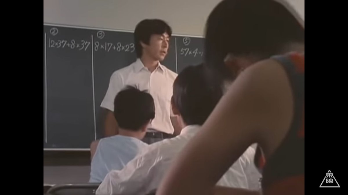 肉まん こんな簡単な問題 足し算と掛け算が混ざった式 ができないなんてお前らバカだな と親からクレームつきそうな罵倒してる塾講師で大丈夫かよ と見てたらトトメスの松本塾でおなじみの例の場所で妙な納得し てしまった