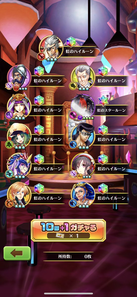 sieru_sra's tweet photo. 燃え尽きた( ˇωˇ )…しばらく白猫やりたくない( ˇωˇ )… https://t.co/SuAjGawWcx