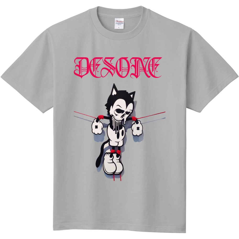 Desone 晒し者ネズミーt 全4色 Desone T Co Idndnw3jwe Baseec発売中 晒し者 ネズミー ミッキー パロディt ディズニー Tシャツ屋 Desone Baseec Webページ T Co 2qnrirj0yw T Co Eil8dad5s1 Twitter