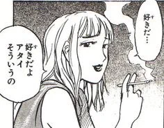 @yamuraichi 好き 