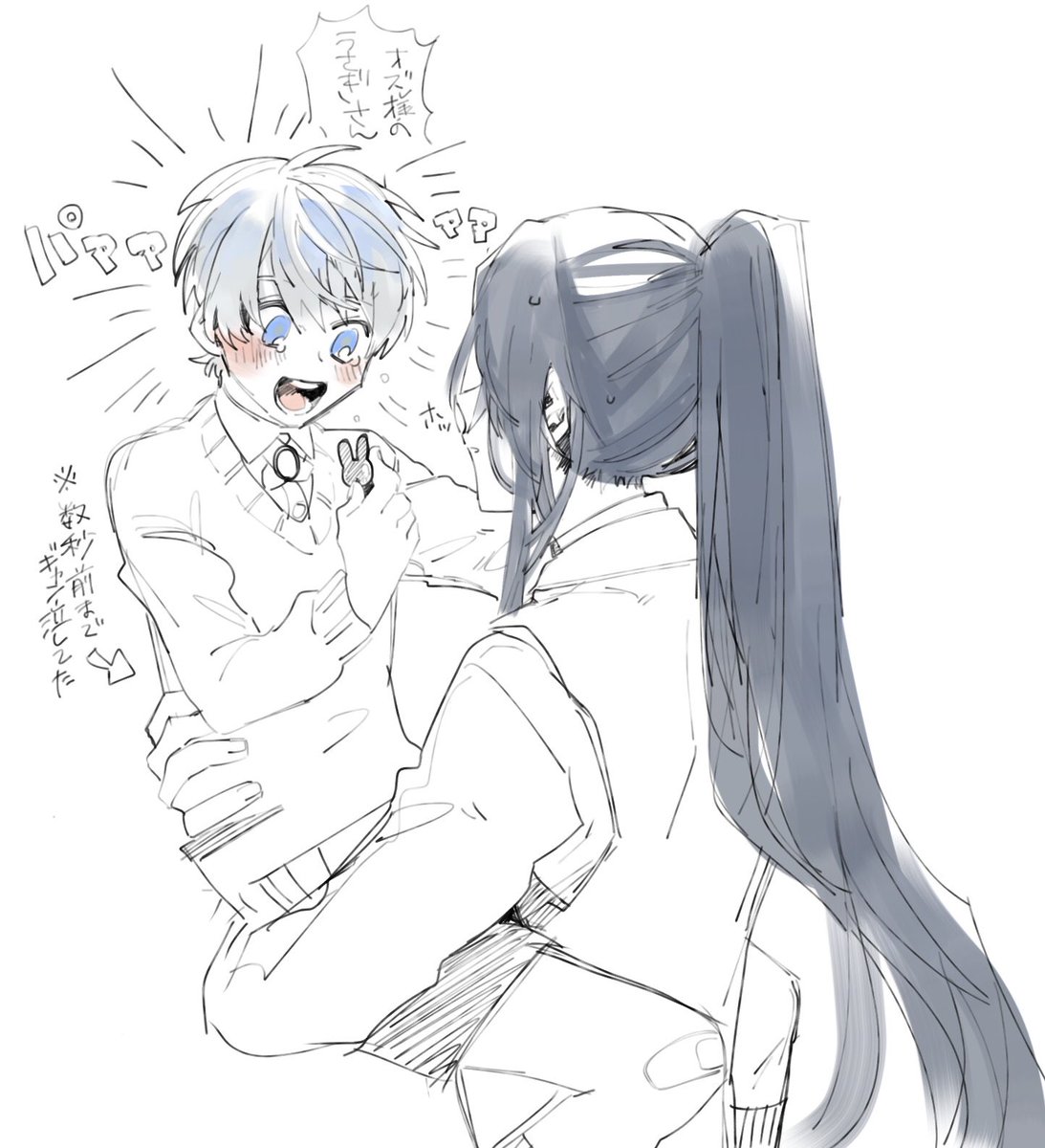 親子とフィのrkgk 