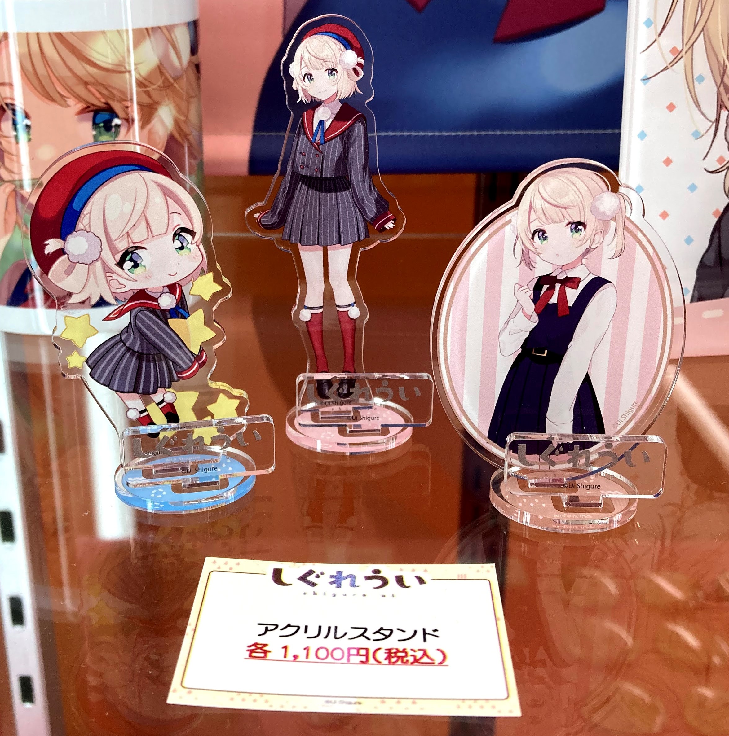 Amazon.co.jp: しぐれうい アクリルスタンド コラボ ういママ