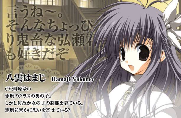 うえ (UE) on X: 