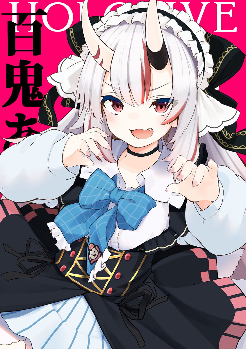 nakiri ayame 1girl horns oni horns solo fang red eyes streaked hair  illustration images