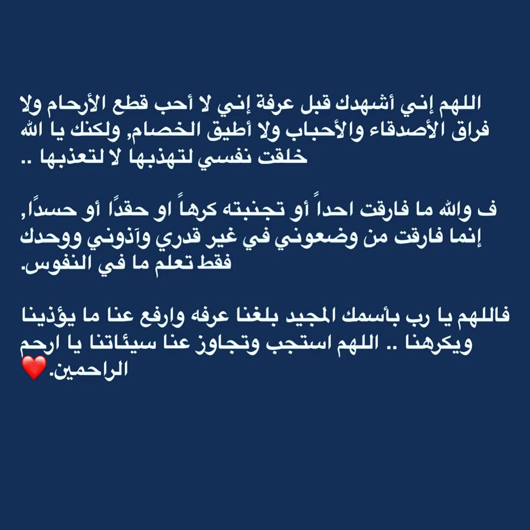 n5_95's tweet photo. 💙🕊 https://t.co/KgkQ7PLFkD