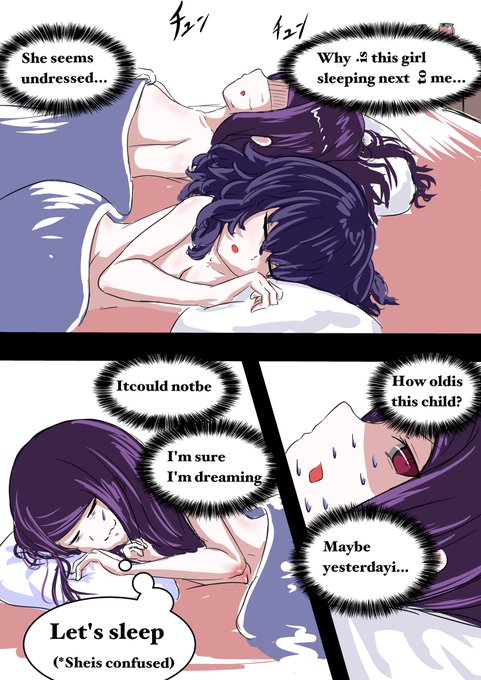 English version

There is no particular content 