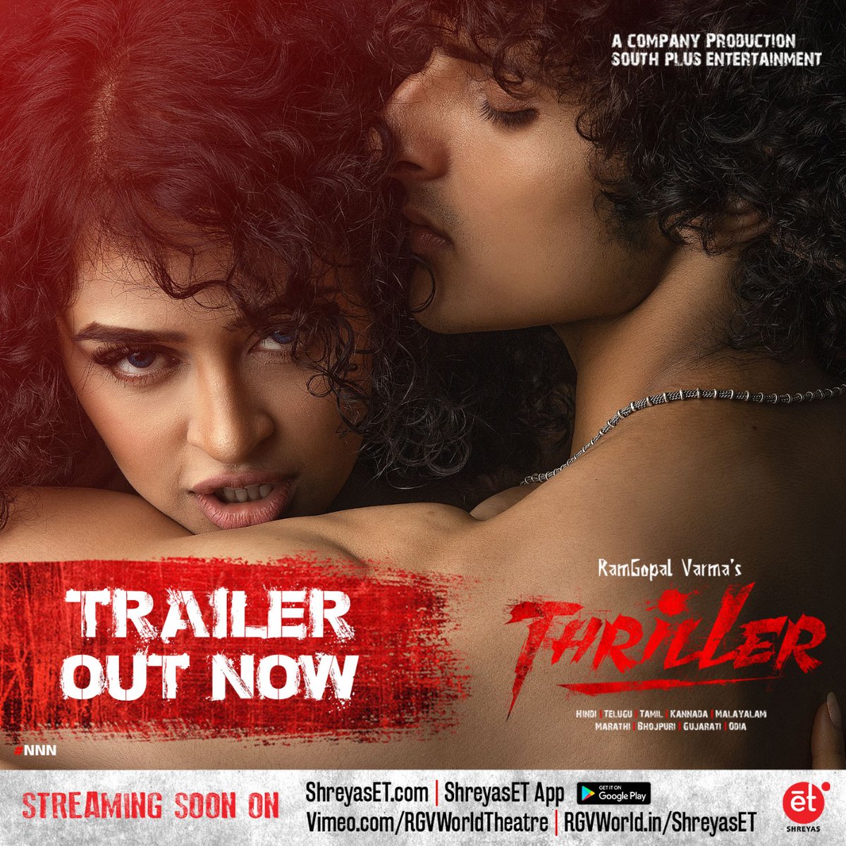 shreyasmedia's tweet photo. The wait is over!!!
Here's the the trailer of @RGVzoomin's #Thriller, starring @apsara_rani_ and @rock_kacchi.

Watch the trailer here: https://t.co/QnTc5riK0o

@ShreyasET #RGV #NNN @SouthplusENT #ShreyasET https://t.co/tBtUha4Mqw