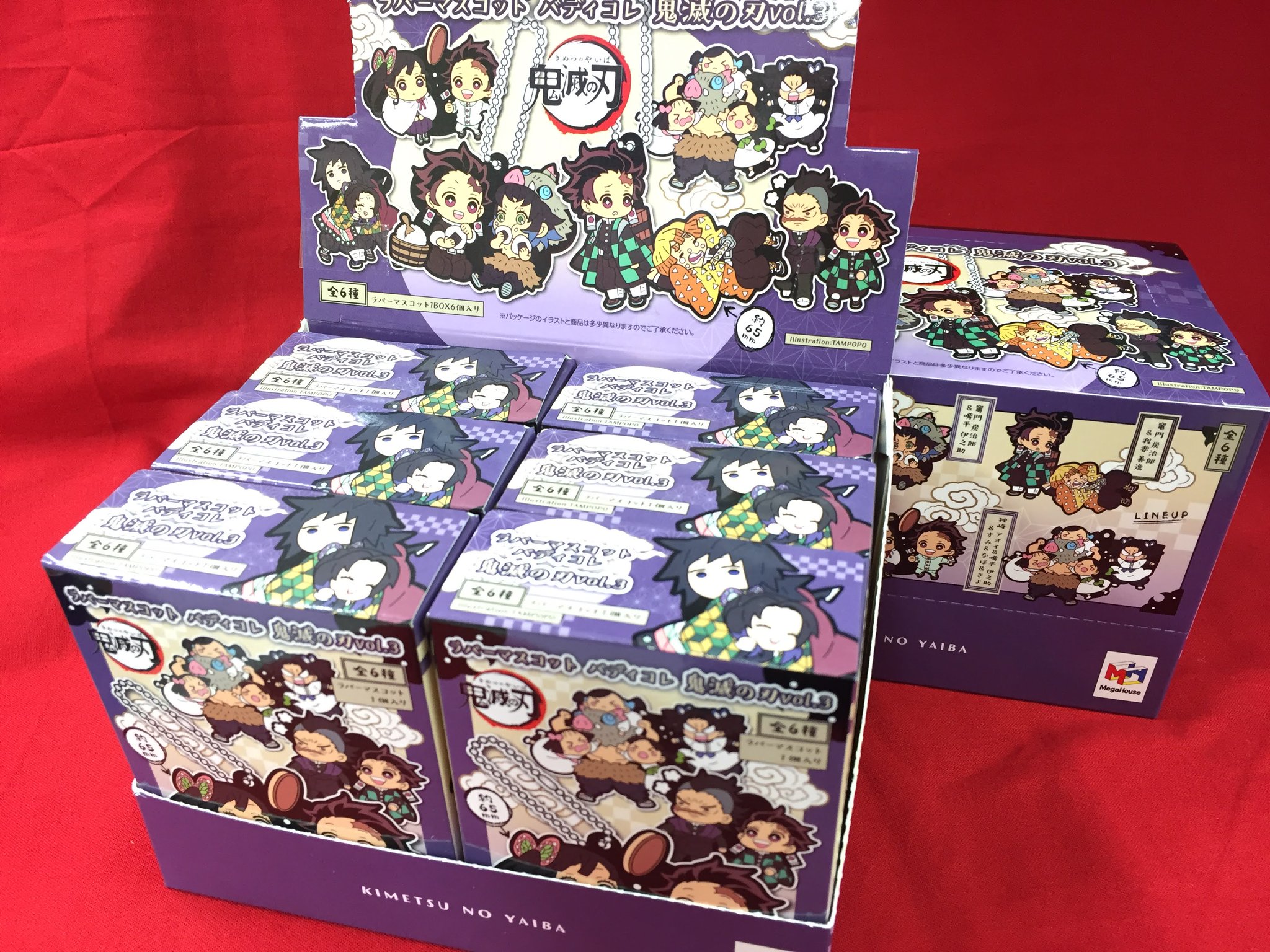 アニメイト郡山 グッズ入荷情報 鬼滅の刃 バディコレvol 3 入荷しましたコォ 思い出のワンシーンがキュートに再現されてますコォ 竈門炭治郎 嘴平伊之助 我妻善逸 冨岡義勇 胡蝶しのぶ 玄弥 栗花落カナヲ 神崎アオイ