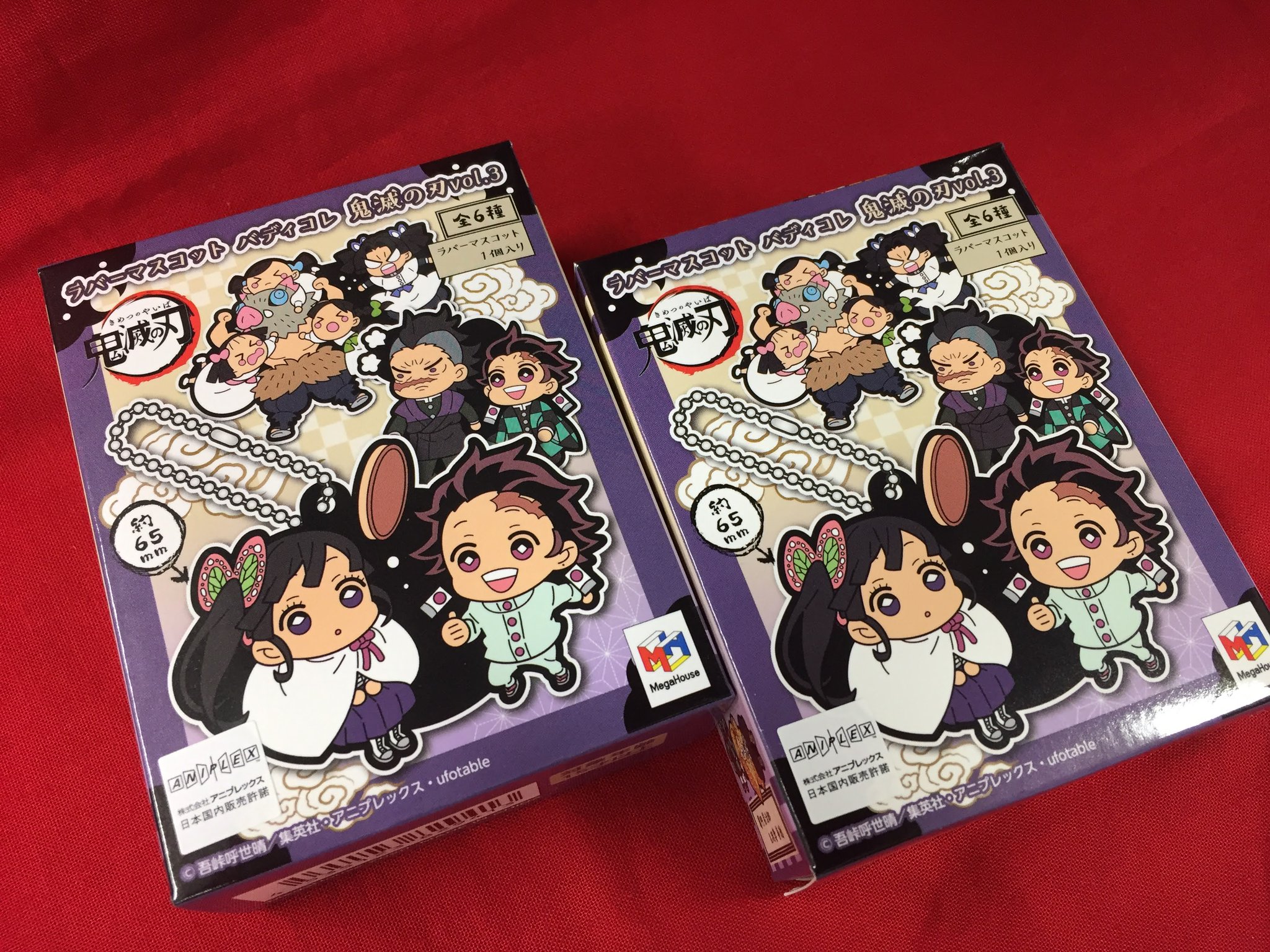 アニメイト郡山 グッズ入荷情報 鬼滅の刃 バディコレvol 3 入荷しましたコォ 思い出のワンシーンがキュートに再現されてますコォ 竈門炭治郎 嘴平伊之助 我妻善逸 冨岡義勇 胡蝶
