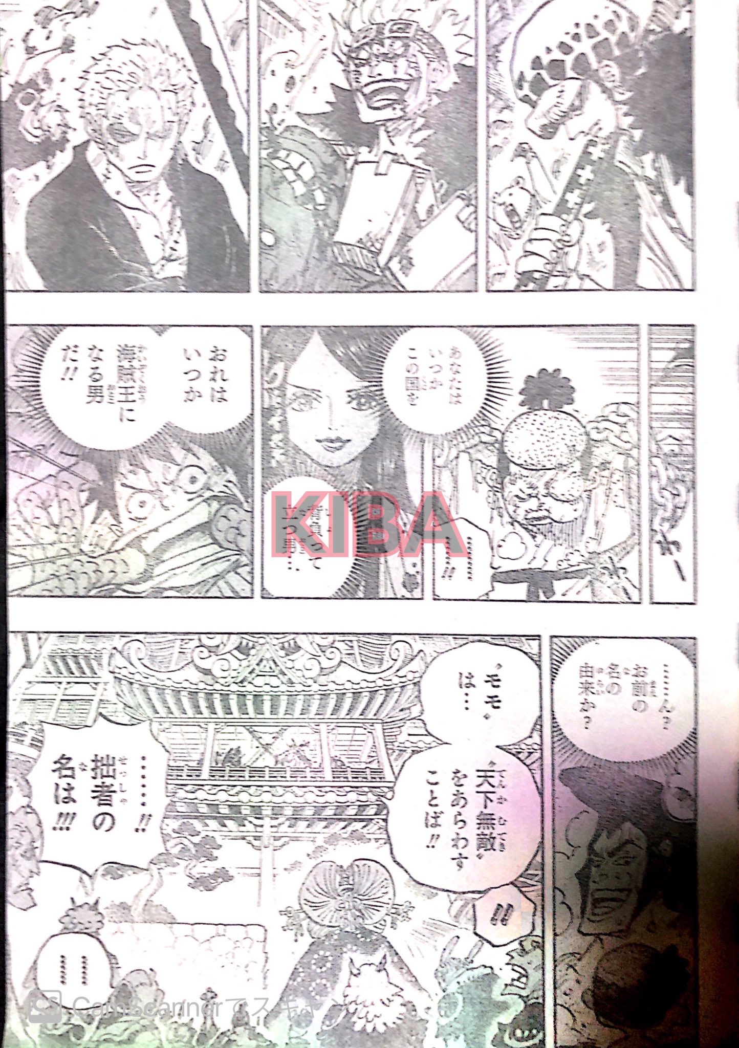 Spoiler One Piece Chapter 986 Spoilers Discussion Page 50 Worstgen