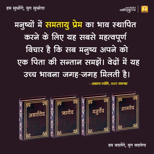 Sanjay Thakur (@dgthakur1) on Twitter photo 