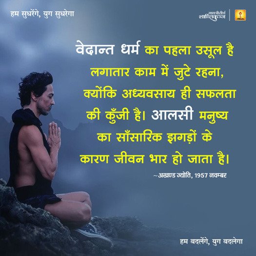 Sanjay Thakur (@dgthakur1) on Twitter photo 