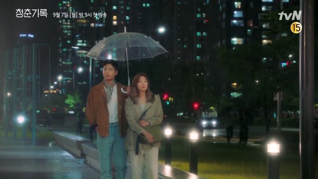 “Oppa will call you when it rains” “Aren’t you too close” Gaaah the feels!!!!! whoever thought of this rain scene, god bless  #ParkBoGum  #박보검  #ParkSoDam  #RecordofYouth  #TheMoment
