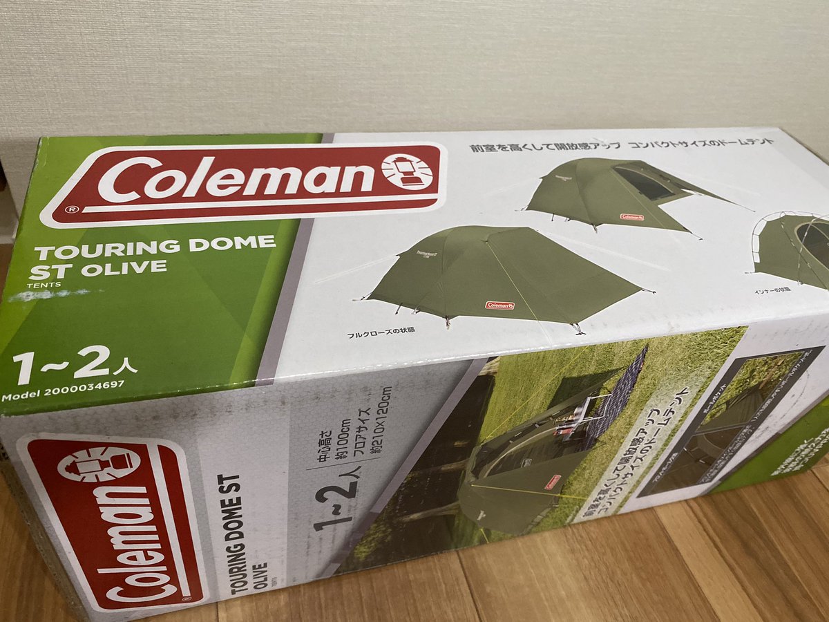 とも スノーピークのテントに加えソロ用のコールマンのツーリングドームも買ってもーた Amazon限定色の とも スノーピークのテントに加えソロ用のコールマンのツーリングドームも買ってもーた Amazon限定色の