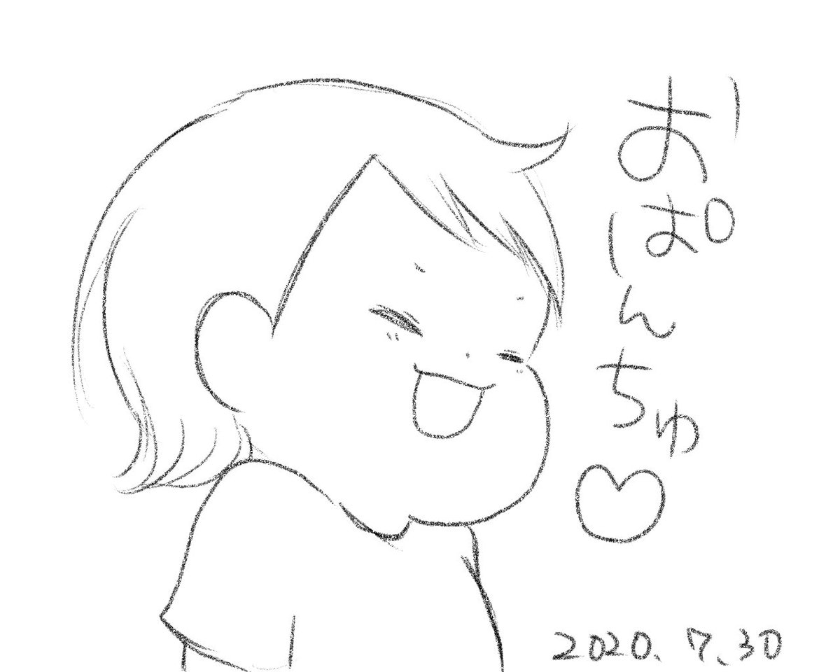 今日の1日1枚絵日記のあねちゃんすごい爽やかに描けて気に入ってるw 