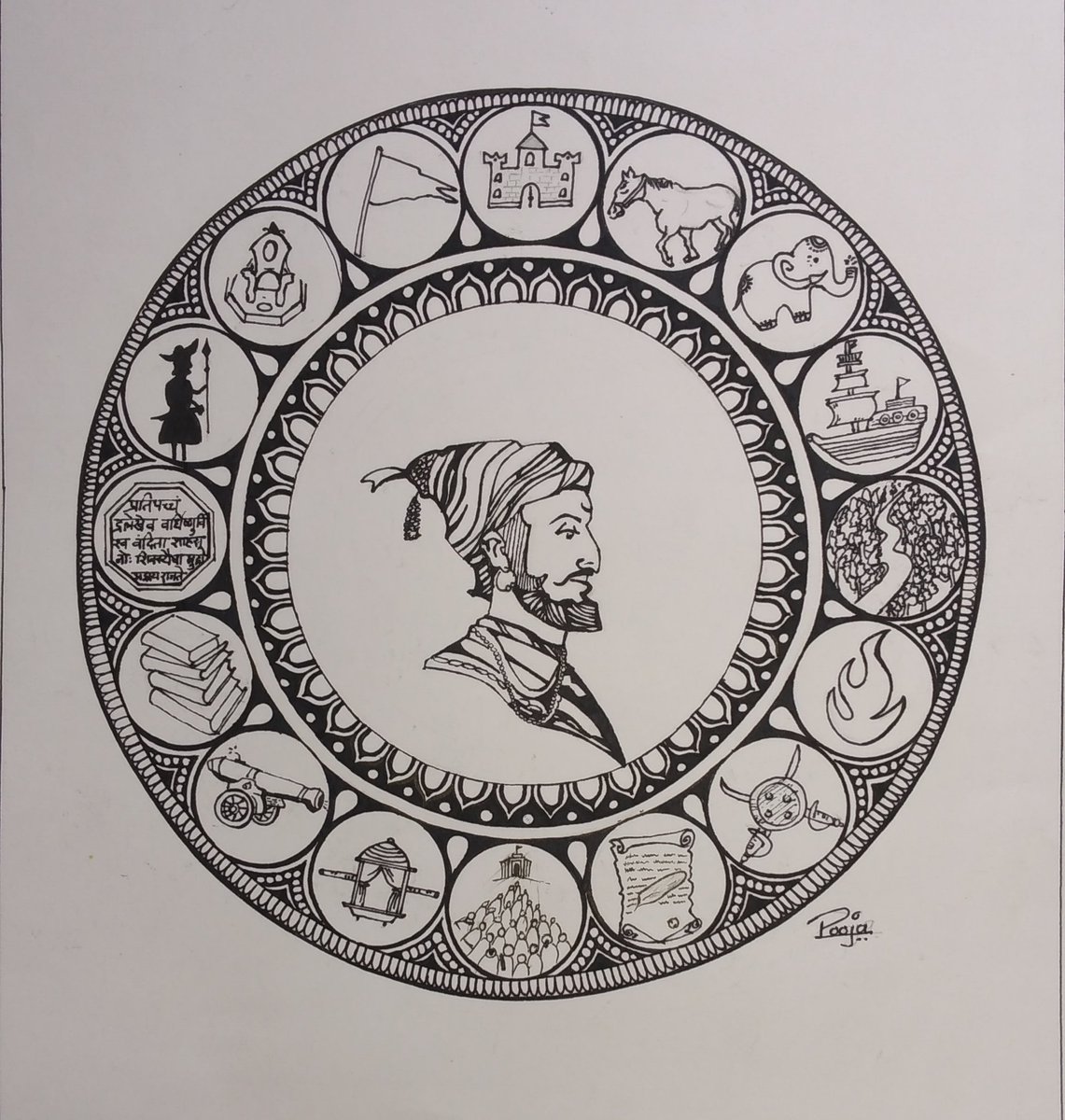 स्वराज्य निर्माते छत्रपती शिवाजी महाराज आणि स्वराज्य उभारणीत मोलाचा वाटा असलेल्या गोष्टी प्रतिकात्मक स्वरुपात या चित्रात मांडल्या आहेत. चित्राचे स्पष्टीकरण गड-किल्ले : स्वराज्यचा पाया, सुरक्षितता.घोडे: लढाईच्या दृष्टीने राज्याची खरी संपत्तीहत्ती: शक्तीप्रदर्शन