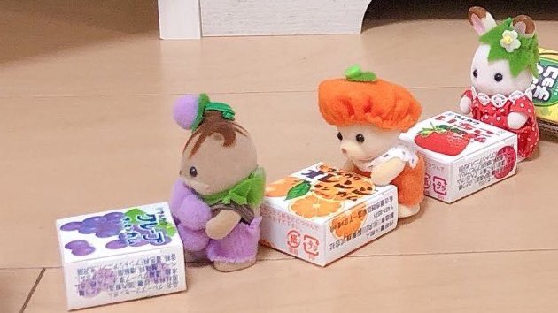 ひよこ オンラインショップで再入荷されたようです シルバニアファミリー シルバニアの赤ちゃん 赤ちゃんトリオフルーツ ひよこ オンラインショップで再入荷されたようです シルバニアファミリー シルバニアの赤ちゃん 赤ちゃんトリオフルーツ