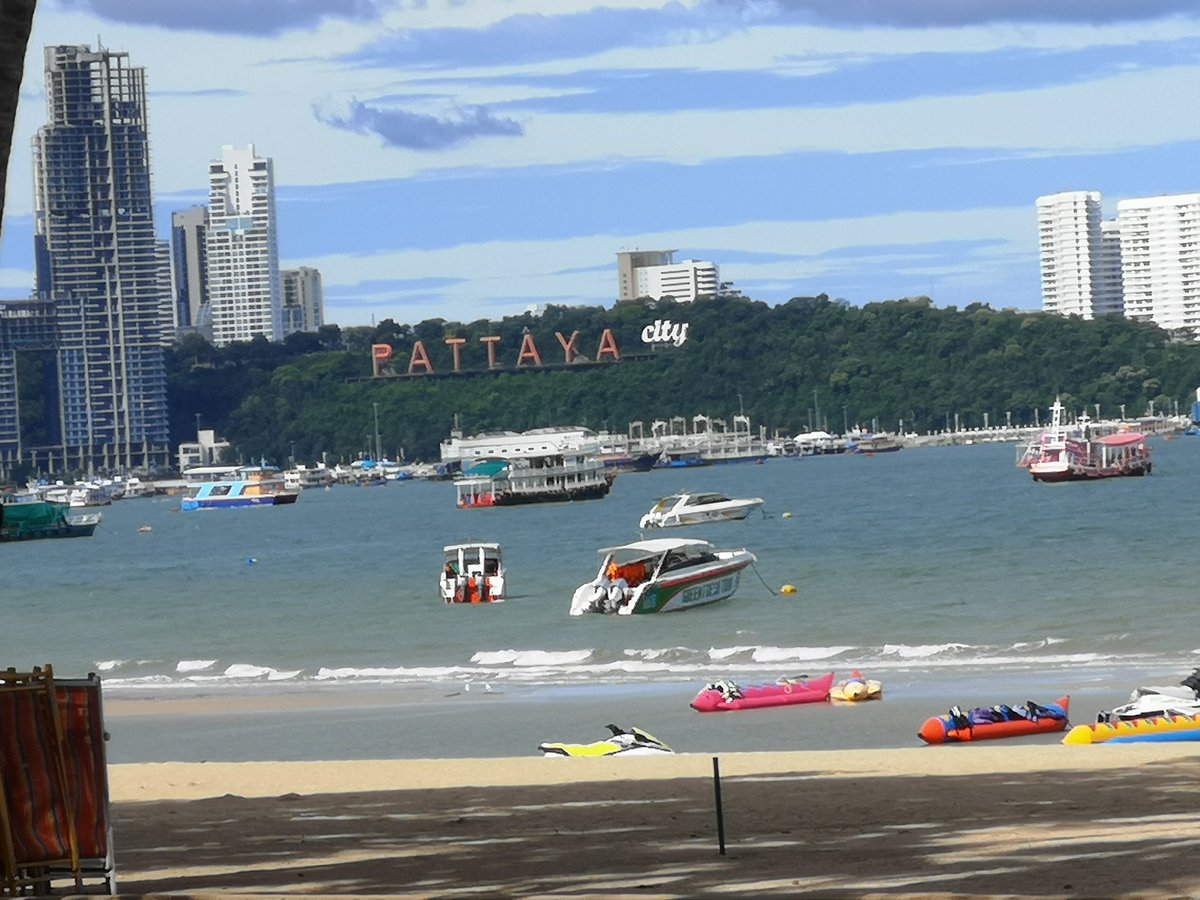 ไม่ใช่เจ้าถิ่น...ขอเช็คอินหน่อยครับ
ไฮ...ชาวพัทยา